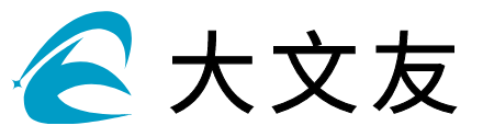 如来写作网_公者网_公寻网_公文写作网站_大文友网