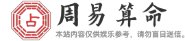 宝宝起名字-新生儿男女孩子免费起名网-吉名宝